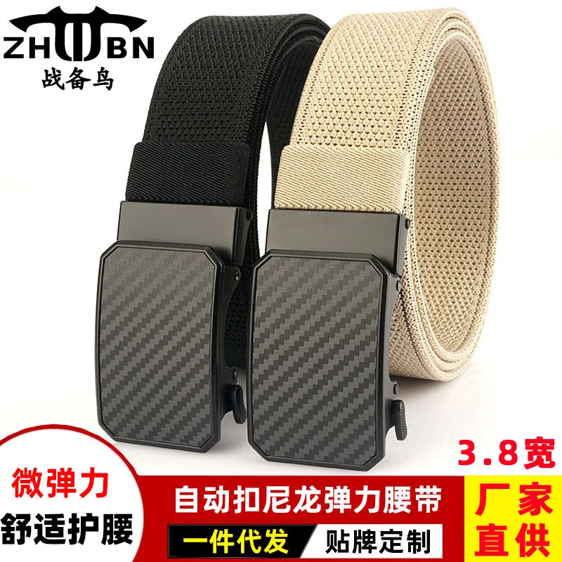 New Men's Toothless, Perforated, Automatic Buckle Nylon Waist Belt with Knitted Elastic and Micro Elastic Comfortable Strap
