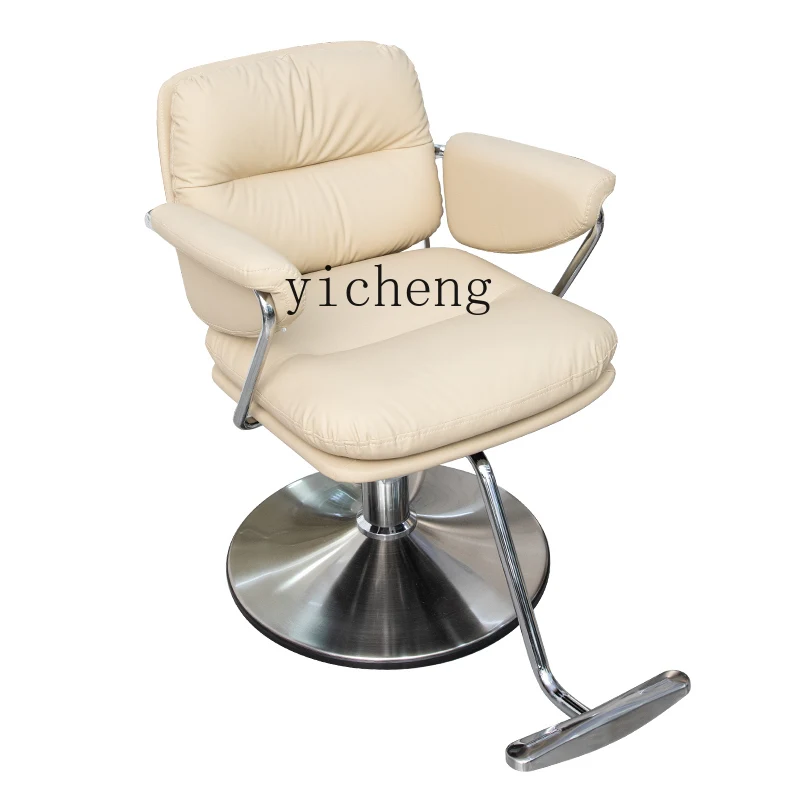 TQH6.12 Hair Salon Chair Hair Lifting Hot Dyeing Barber Shop Chair for Hair Salon 2