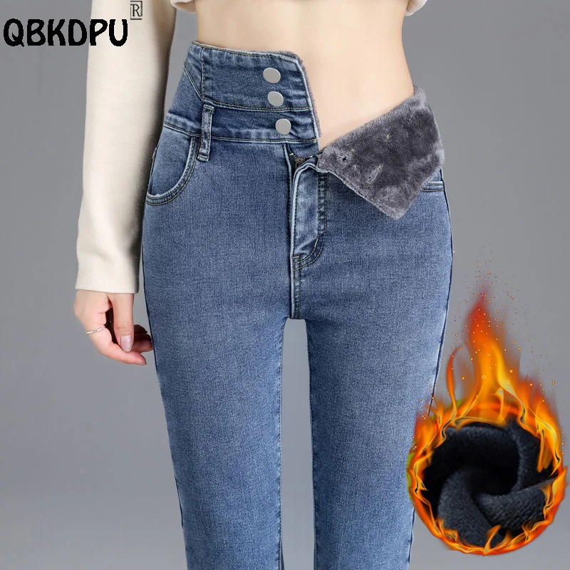 Women Winter Thicken Velvet Lined Skinny Denim Pants Streetwear Casual Pencil Jeans High Waist Warm Button Fly Stretch Vaqueros