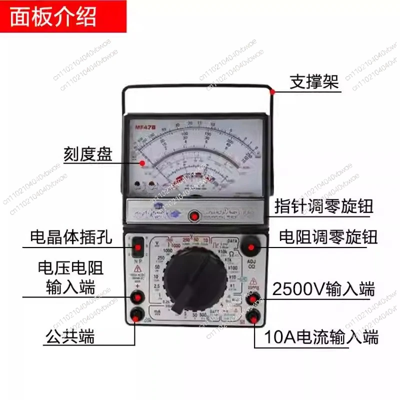 

MF47L Указатель Многоцелевой счетчик Механический счетчик Светодиодный регулятор Многофункциональная схема защиты