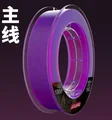 A 100M purple