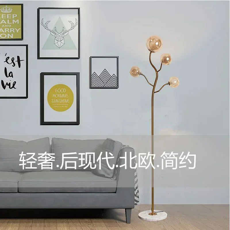 Nordic Floor Lamp Living Room Decoration Bedroom Light Luxury Creative Design Glass Ball Simple Modern and Unique Floor Lamp