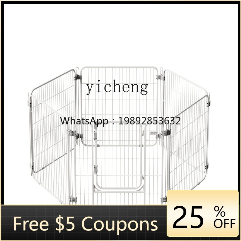 

Indoor Small and Medium-Sized Dogs Pet Dog Splicing Fence Nail Wall with Door Lock Dog Fence