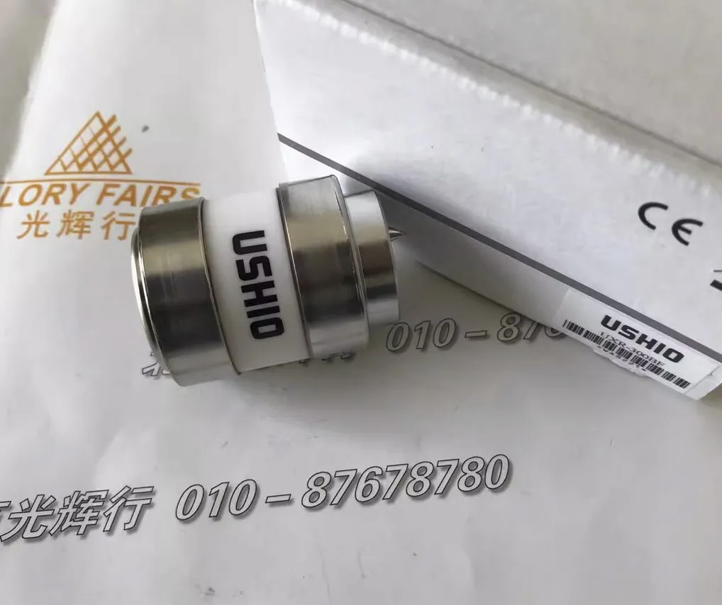 تقييم ونصائح لاستخدام مصباح الأكسجين UXR300BF من USHIO