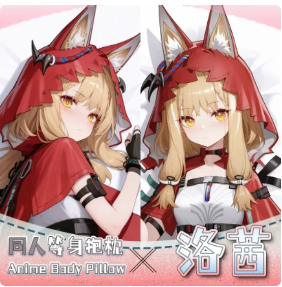 

Anime Arknights Rossi Sexy Dakimakura Hugging Body Pillow Case Cosplay Otaku Cushion Cover Bedding Gifts New XLB