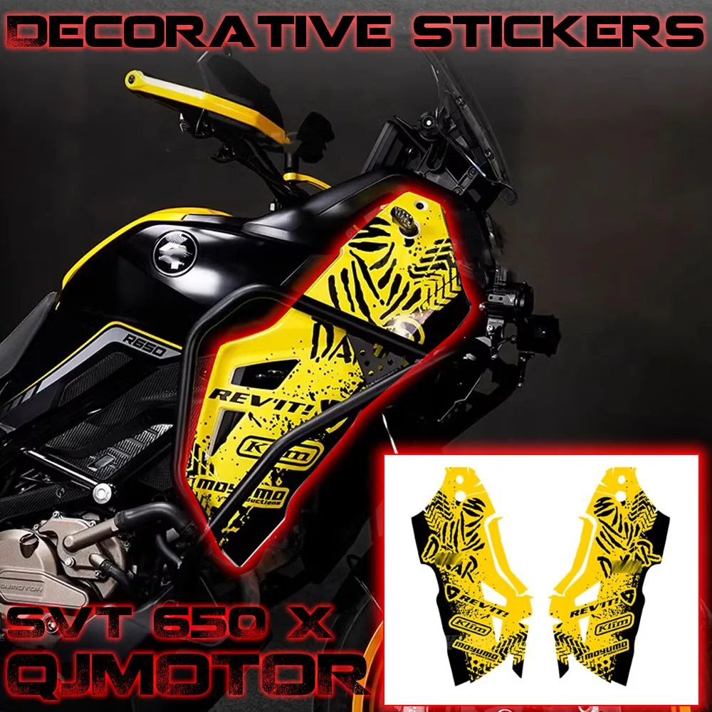 FOR QJMOTOR SVT 650 X Decorative Stickers QJMOTOR QJ650 Latte Art Protective Film SVT 650 X Decorative Stickers 2024