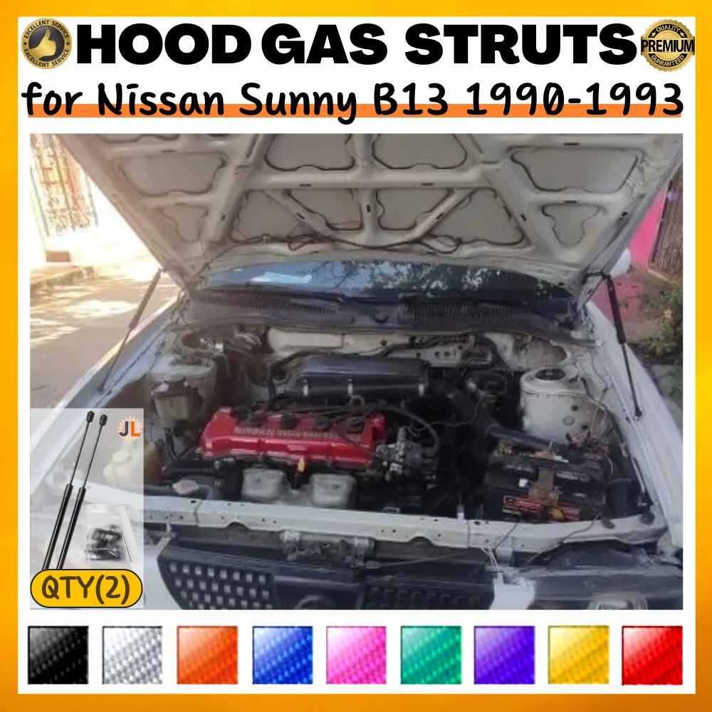 

Qty(2) Стойки капота для Nissan Sunny/Sentra B13 1990-1993 гг., модификация переднего капота, газовые пружины, амортизаторы, подъемные опоры, демпферы