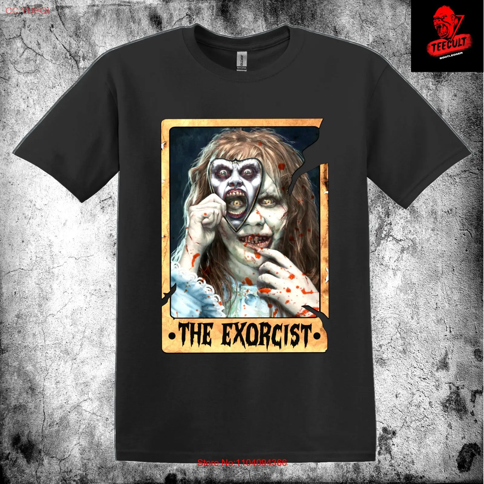 The Exorcist 