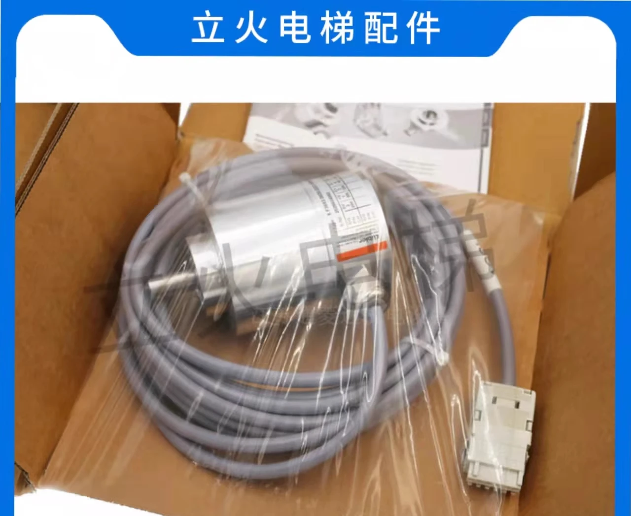 300P 5400 elevator shaft encoder 593082 elevator car top absolute encoder, new