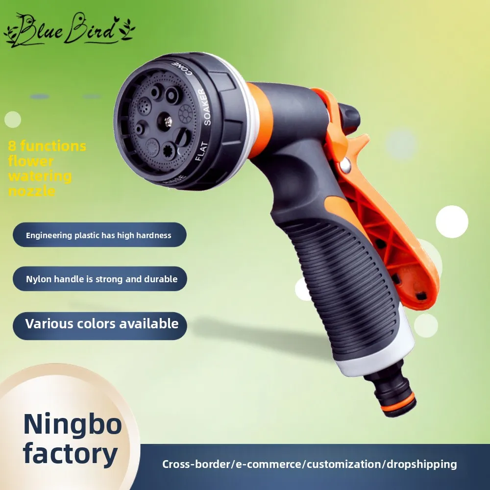 

Plastic Multi-functional Water Sprayer for Vegetable and Flower Watering, High-pressure Garden Irrigation Tool Spray Gun