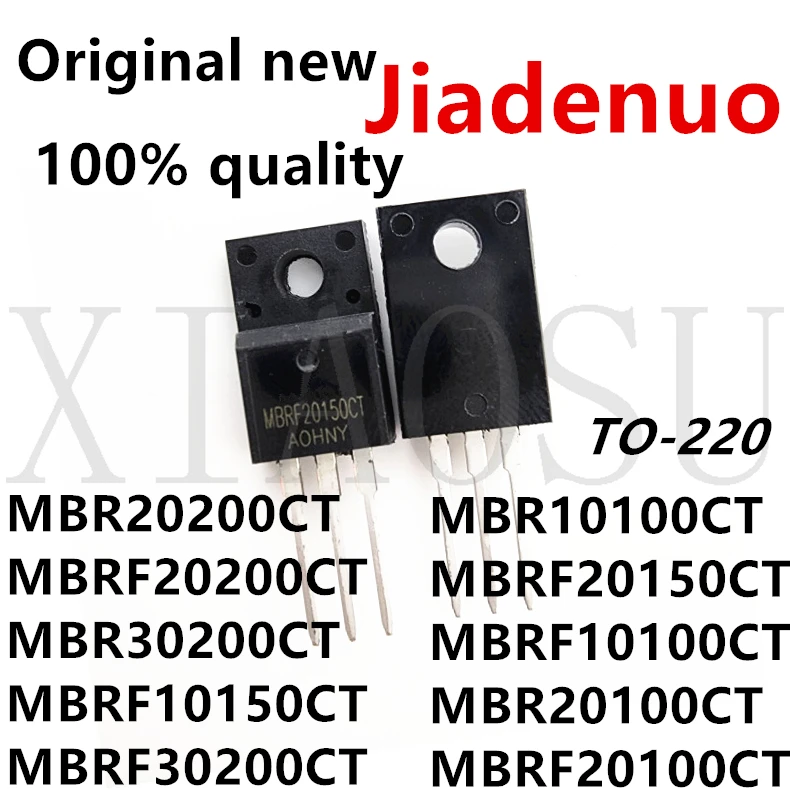 (10pcs) 100% New Original MBR10100CT MBRF20150CT MBRF10100CT MBR20100CT MBRF20100CT TO-220 Chipset