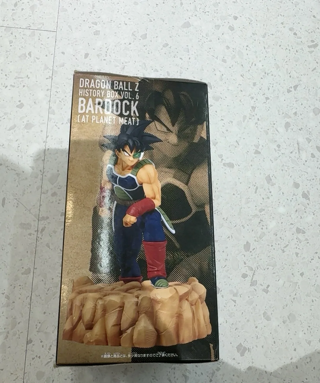 在庫あり バンダイオリジナル バンプレスト ドラゴンボール ヒストリーボックス Vol 6 ゴボウ アクションフィギュア モデル人形 新品箱入りフィギュア