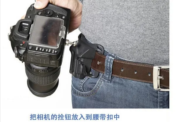 Camera Accessories Waist Spider Holster With 1/4' Screw Mount Waist Holster Shoot Belt Buckle Button Free Shipping view 5
