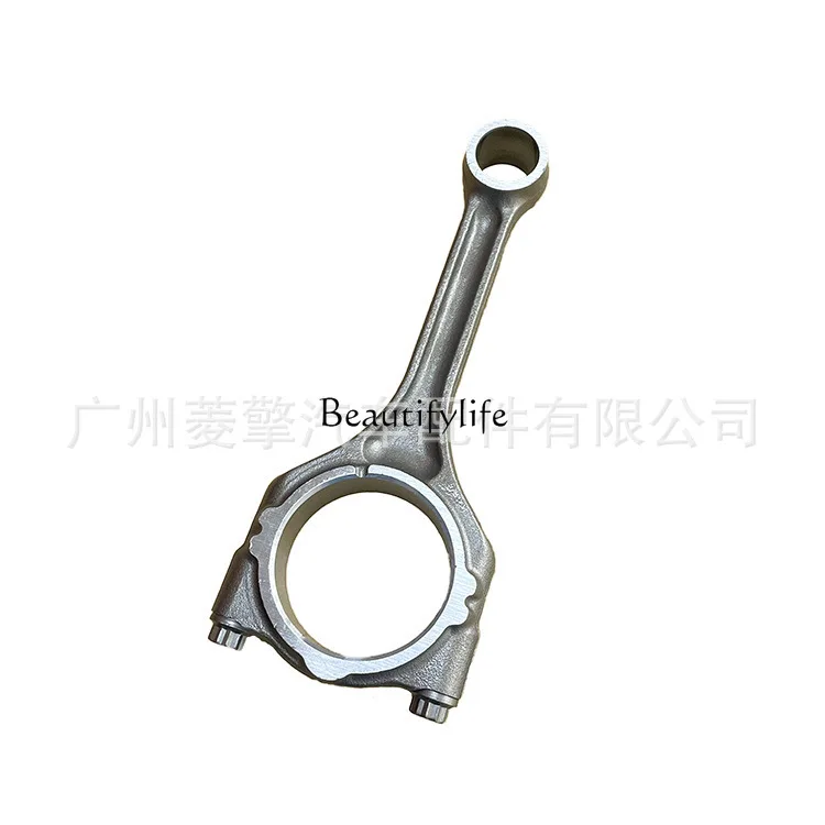 

Connecting rod 1115A065 OUTLANDER ASX LANCER 4B12 4J12