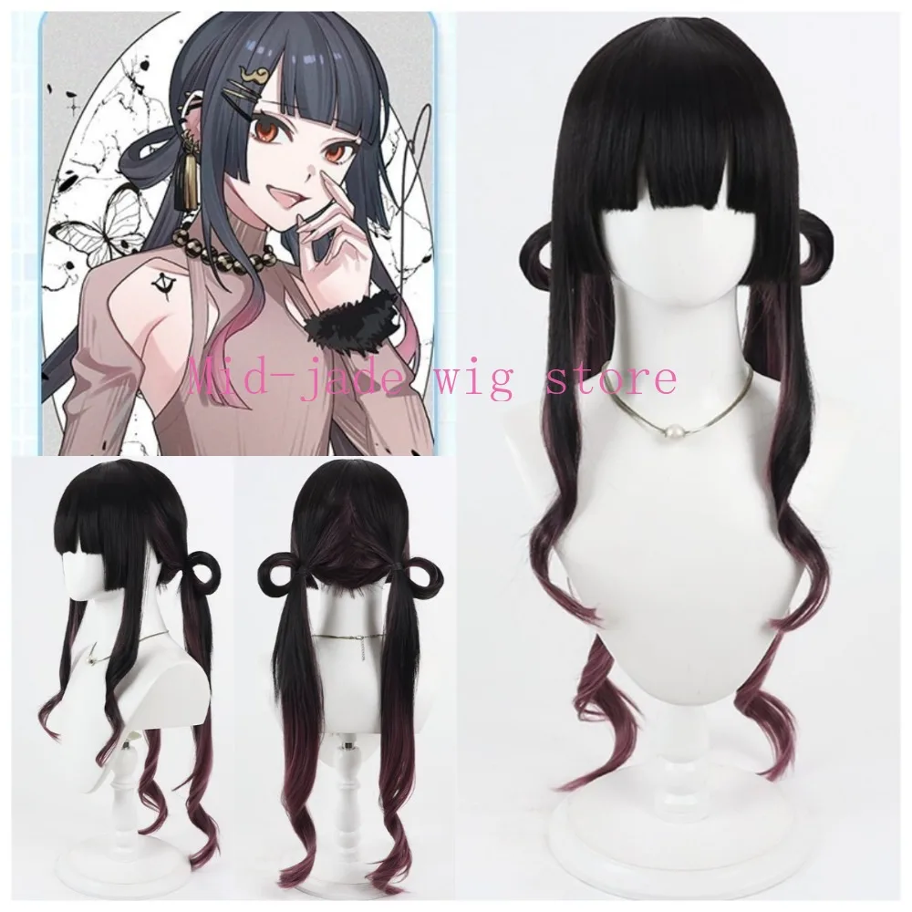 Yuzuri Kotonojo Cosplay Wig Two Tone Gradient Realistic Scalp Heat Resistant Fiber Natural Hairline Anime Game Convention