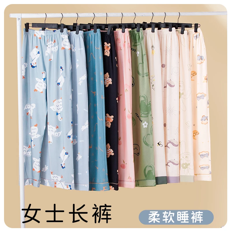 

Big Size M-5XL Summer New Women Sleep Pants Women Knited Cotton Cute Cartoon Long Pants