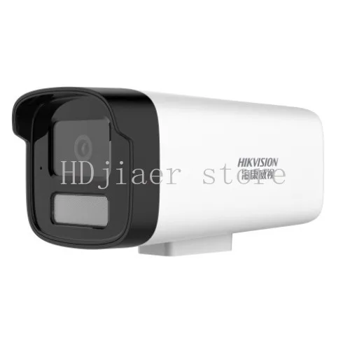 

4 million white light full color cylinder type PoE network surveillance high definition camera DS-2CD1245-LA