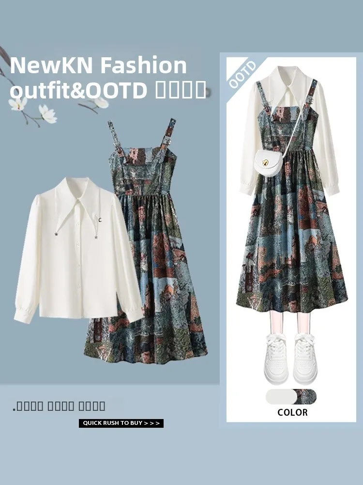 

Elegant Shirt Design Spring 2025 New Waist-Cinching Painting Style Two-Piece Set Fashionable Collar Long Sleeve Women's ...