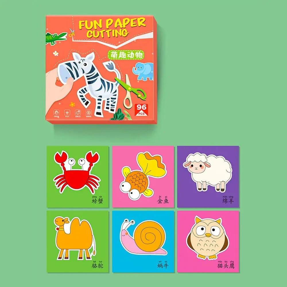 Multicolor Cut Paper Craft Toys 96PCS/Set Cartoon Design Learn Scissor Skills Toys Handmade Paper Coloring Craft Paper Art Toys