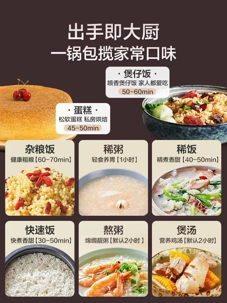 Fogão a lenha multifuncional elétrico, fogão a arroz, 4L capacidade, cozimento rápido, 220V