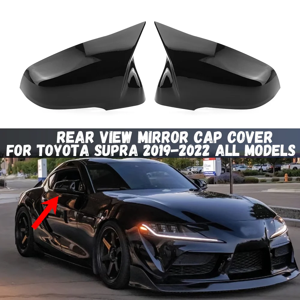 

Rearview Mirror Cap Wing Side Mirror Cover For Toyota GR Supra 2019 2020 2021 2022 A90 A91 MK5 All Models Car Accessories