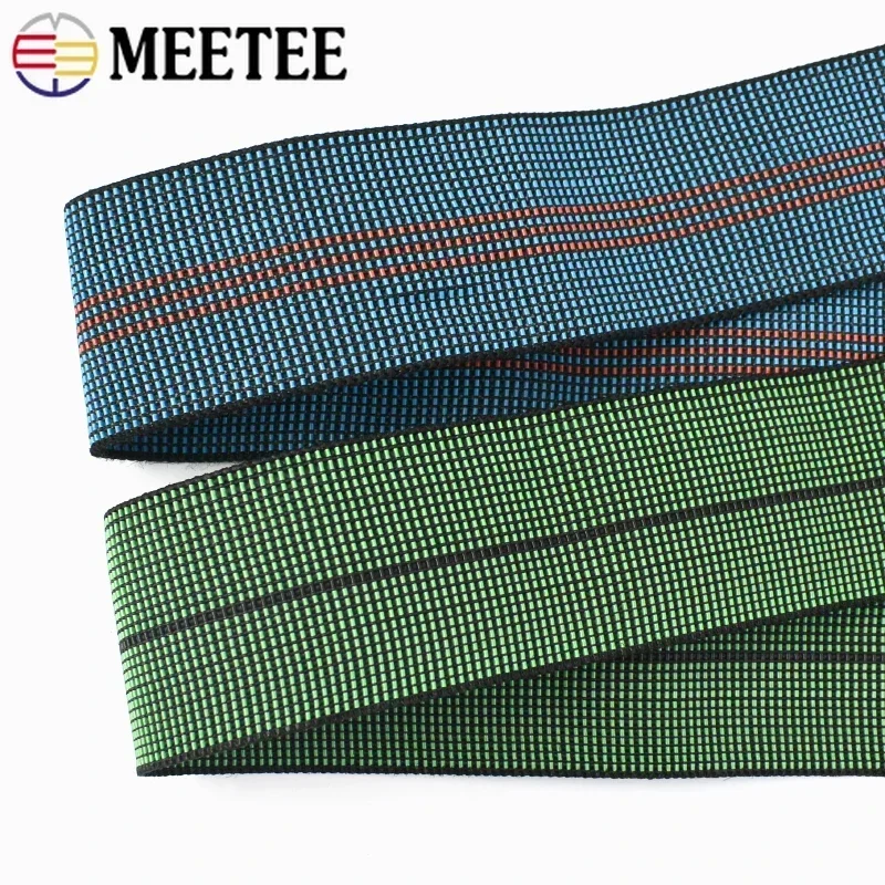 2/5/10M Elastic Band 50/70mm Width High Elasticity Rubber Bands for Sewing Sofa Backrest Tape Stretch Strap DIY Accessories