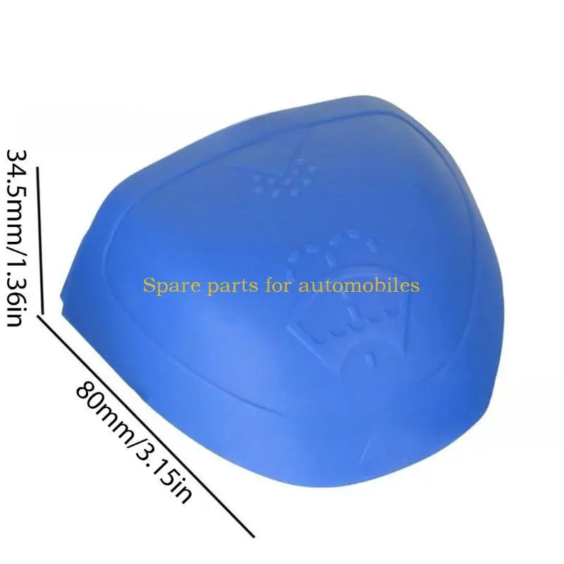 H58F غطاء بخاخ تنظيف الزجاج العالمي فوهة مناسبة للمنزل والعناية بزجاج السيارات استخدام طويل الأمد 6V0955485 000096706