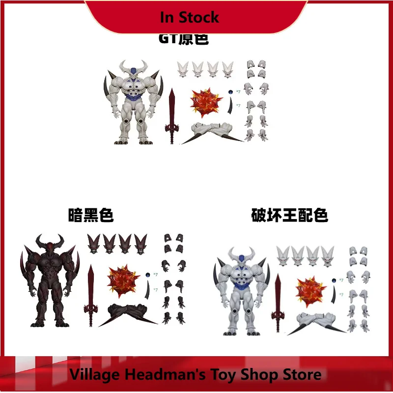 Figuras de Acción Omega Shenron de BloodFang Studio, Syn Shenron ‌ Figura de Anime de Dragon Ball, Dragón de Una Estrella, Juguetes de Plástico, Regalo Gratis