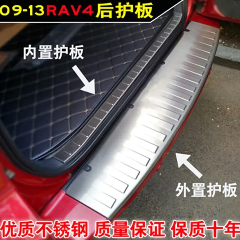 

Car styling stickers For Toyota RAV4 2009 2010-2013 Rear Trunk Bumper Protector Rear Scuff Plate Rear Door Sill Car Accessories