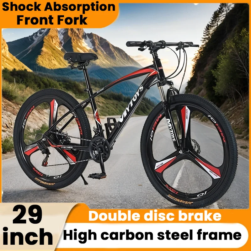 29inch high carbon steel frame mountain bike dual disc brakes Lockout Fork off-road MTB Bicycle Shock absorption variable speed