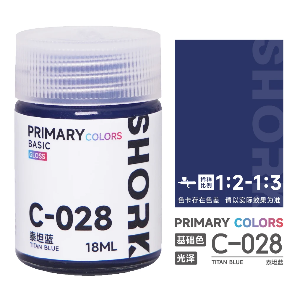 Oily PAINT Gloss Model Coloring Basic Color SHORK C series Military Model Car Model GK Figure21-50 image 3