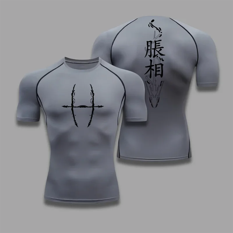 Summer new boxing jogging sports village shirt boxing fitness sports top input title contains Chinese.