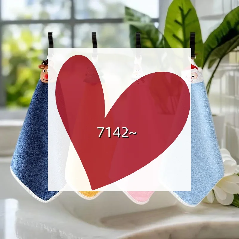 أطفال عيد الميلاد نمط منشفة اليد الكرتون الأيائل ثلج سانتا كلوز شجرة عيد الميلاد منشفة مخملية الحمام منشفة معلقة الامتزاز القماش