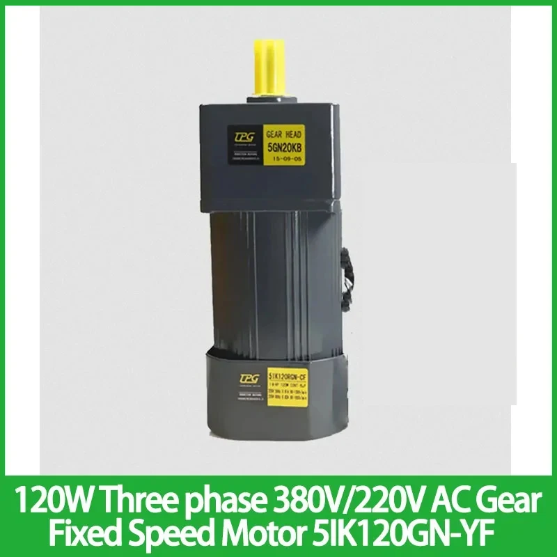 120W Three phase 380V/220V AC Gear Motor 5IK120GN-YF High Torque Asynchronous Motor Shaft Diameter 12mm