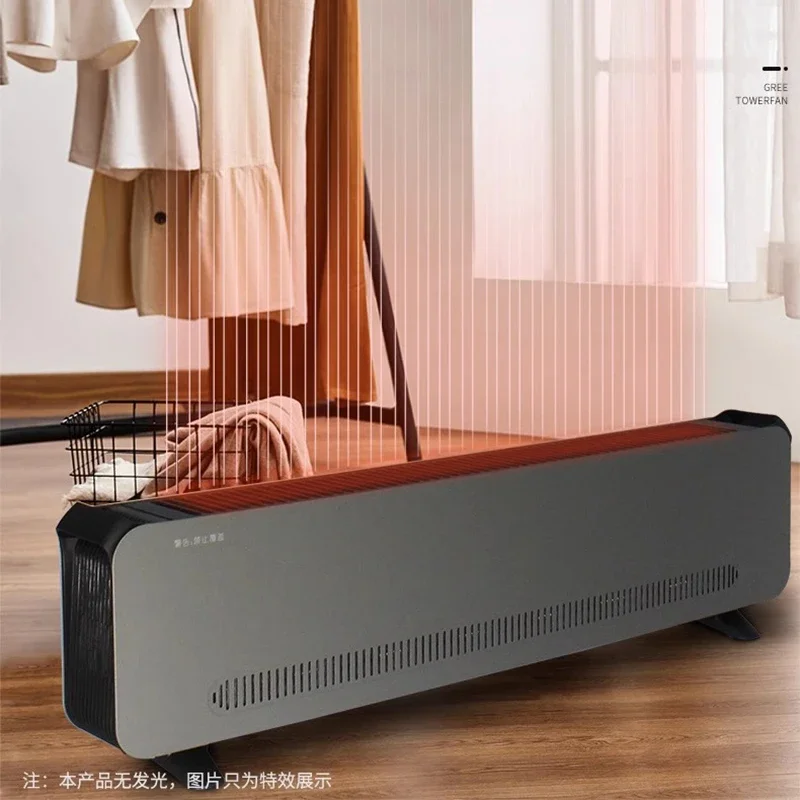 Baseboard heater household energy-saving fast-heating electric heater under the table foot-baking stove bathroom waterproof elec