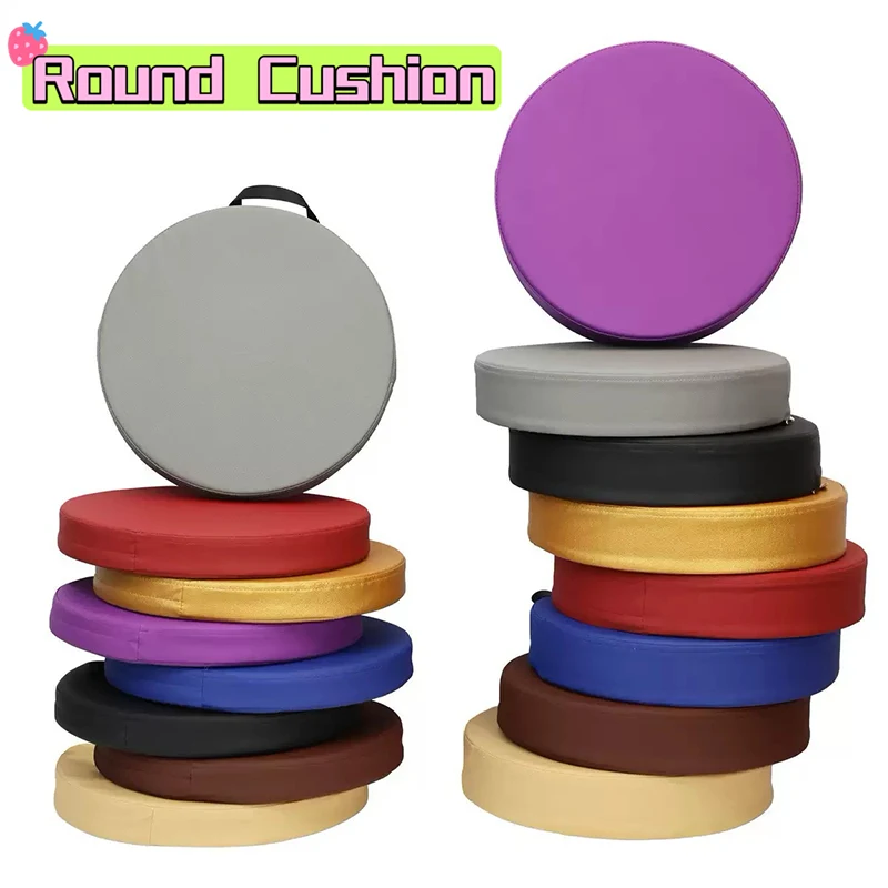 Leather Waterproof Round Chair Cushion with Memory Foam - 35cm Seat Pad for Office Home Car, Black Handle & Multi-Color Options