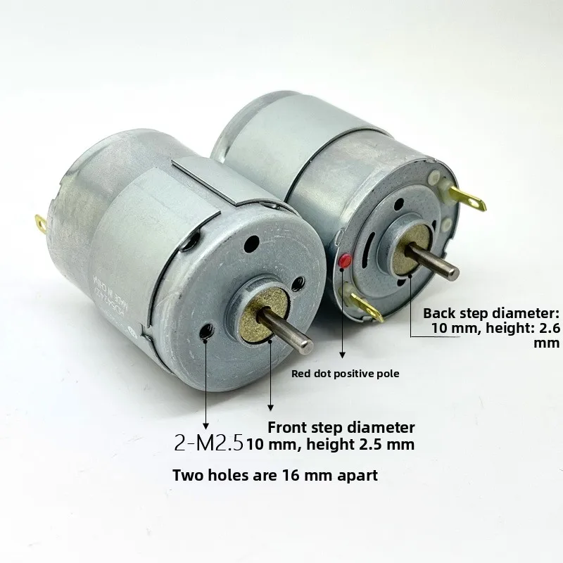 RS-365PH-13205 Micro DC Motor, Double Head Shaft, DC 12-24 Volts