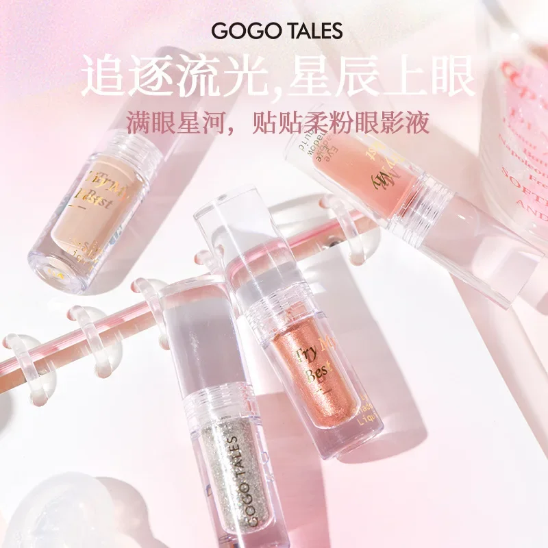 Gogotales เครื่องสำอางอายแชโดว์6สีสดใสอยู่หนอนไหมไฮไลต์แวววาวกันน้ำอายไลน์เนอร์ติดทนนาน