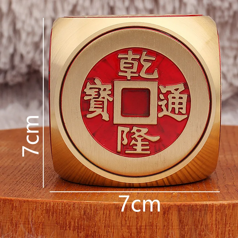 Brass Red Oil Extra Large Spinner Handpiece Fortune Comes and Goes Pure Ornament Qianlong Kangxi Jiaqing Copper Six-Sided