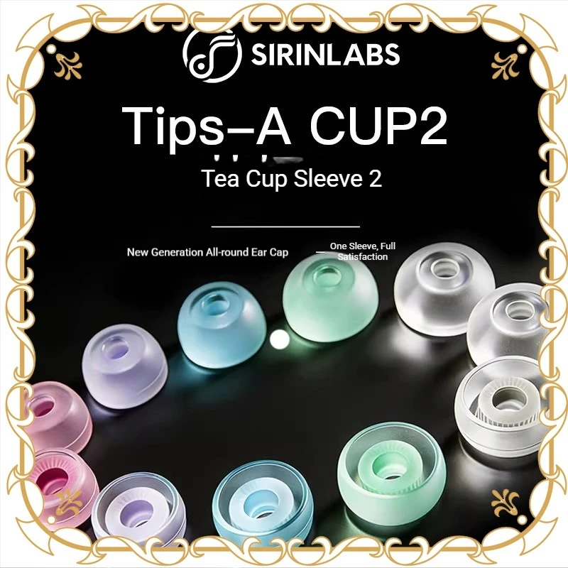 

Силиконовые насадки SIRINLABS Tips-A CUP2 для внутриканальных наушников, мягкие сменные амбушюры