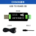 To RS485 (B) CH343G