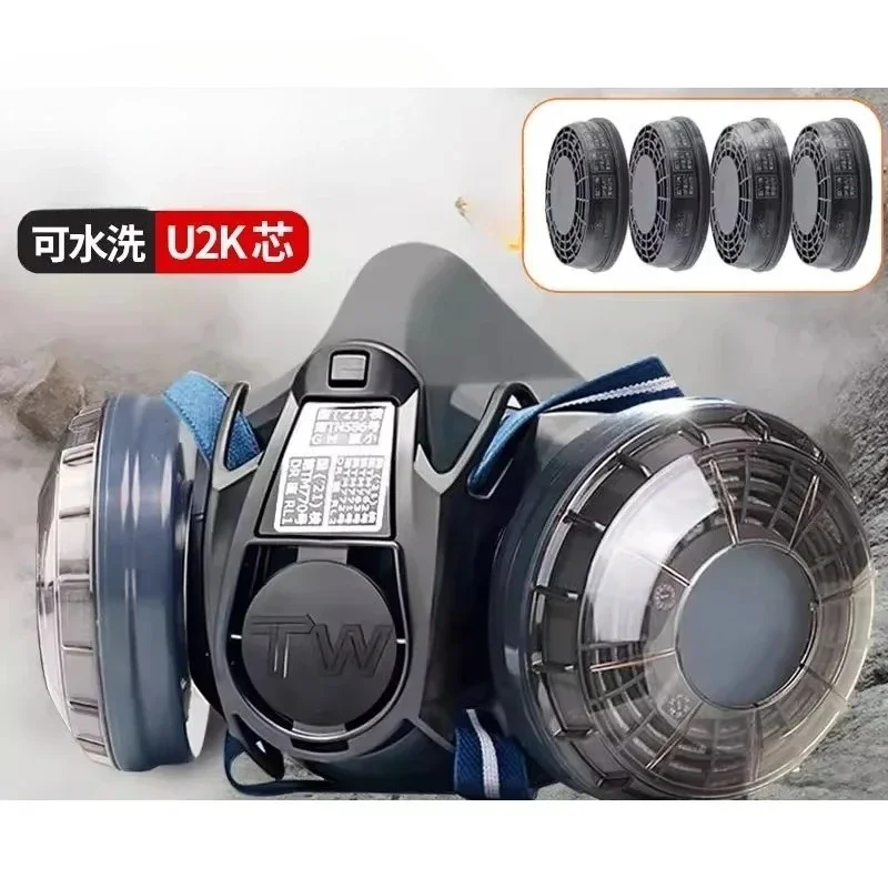 Protective masks, masks, washable filter elements, anti-welding smoke, odor, industrial dust