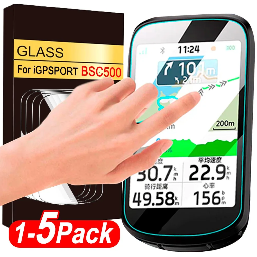 1-5Pack HD Anti-scratch Protective Film for IGPSPORT BSC500 Tempered Glass Screen Protectors for IGPSPORT BSC500 Cycle Computer