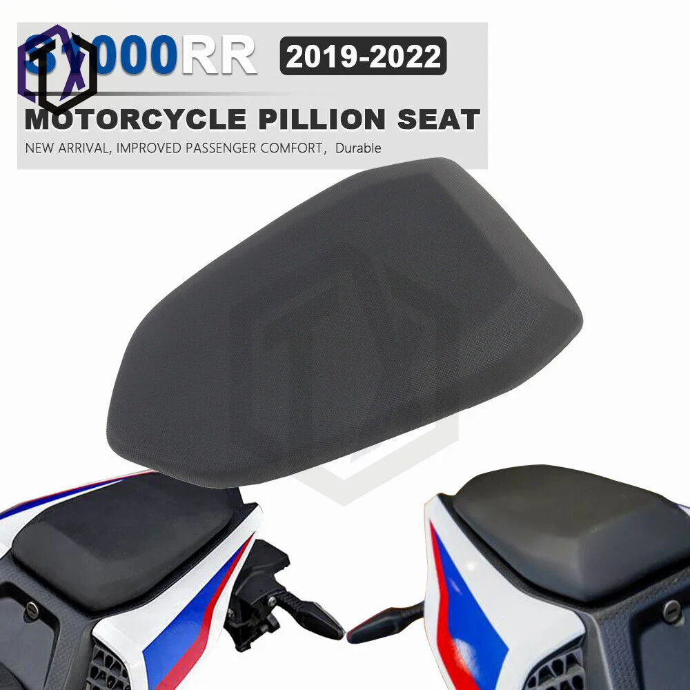 Applicable to BMW S1000RR M1000RR 2019-2022 passenger rear seat cushion modification rear seat cushion