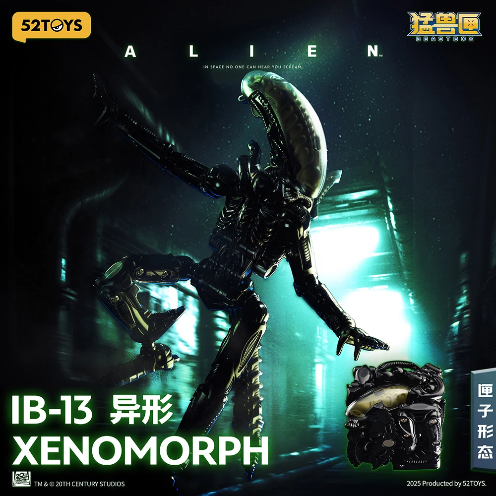 New Original  52 TOYS Xenomorph IB-13 Action Figures Cute Styles Useful and Practical Model Toys Decorative Ornaments Fans Gifts