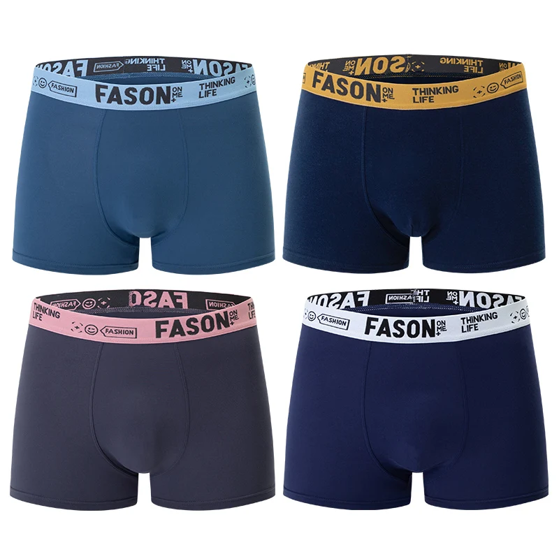 4 Pack MEN\'S Solid Color Underwear Comfortable and Fashionable Color Elastic Waist plus Size Boyshort for Teenagers up to 6XL.