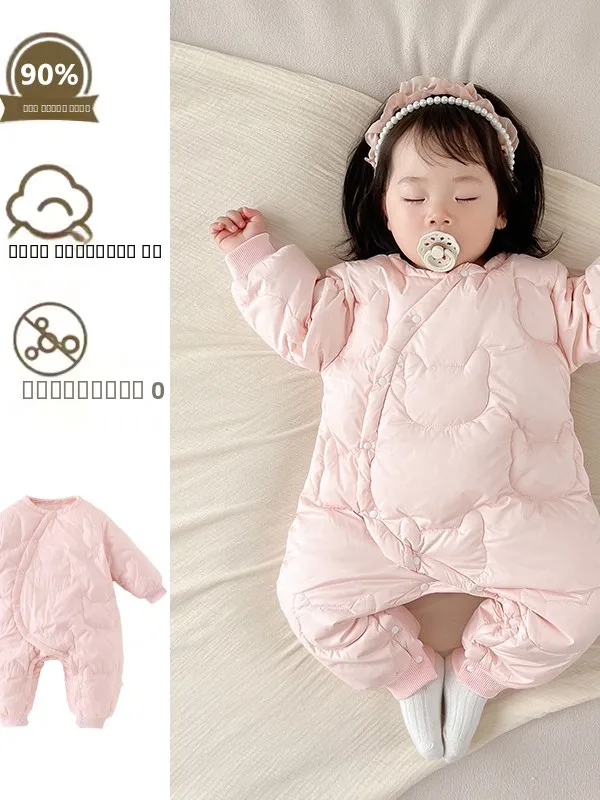 

Baby Winter Clothes ex down Overall Outfit Faionable Warm Casual Fce Lined Outdoor Suit for Girls