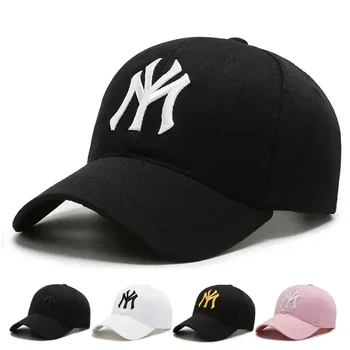 Embroidered Letter Baseball Cap 1