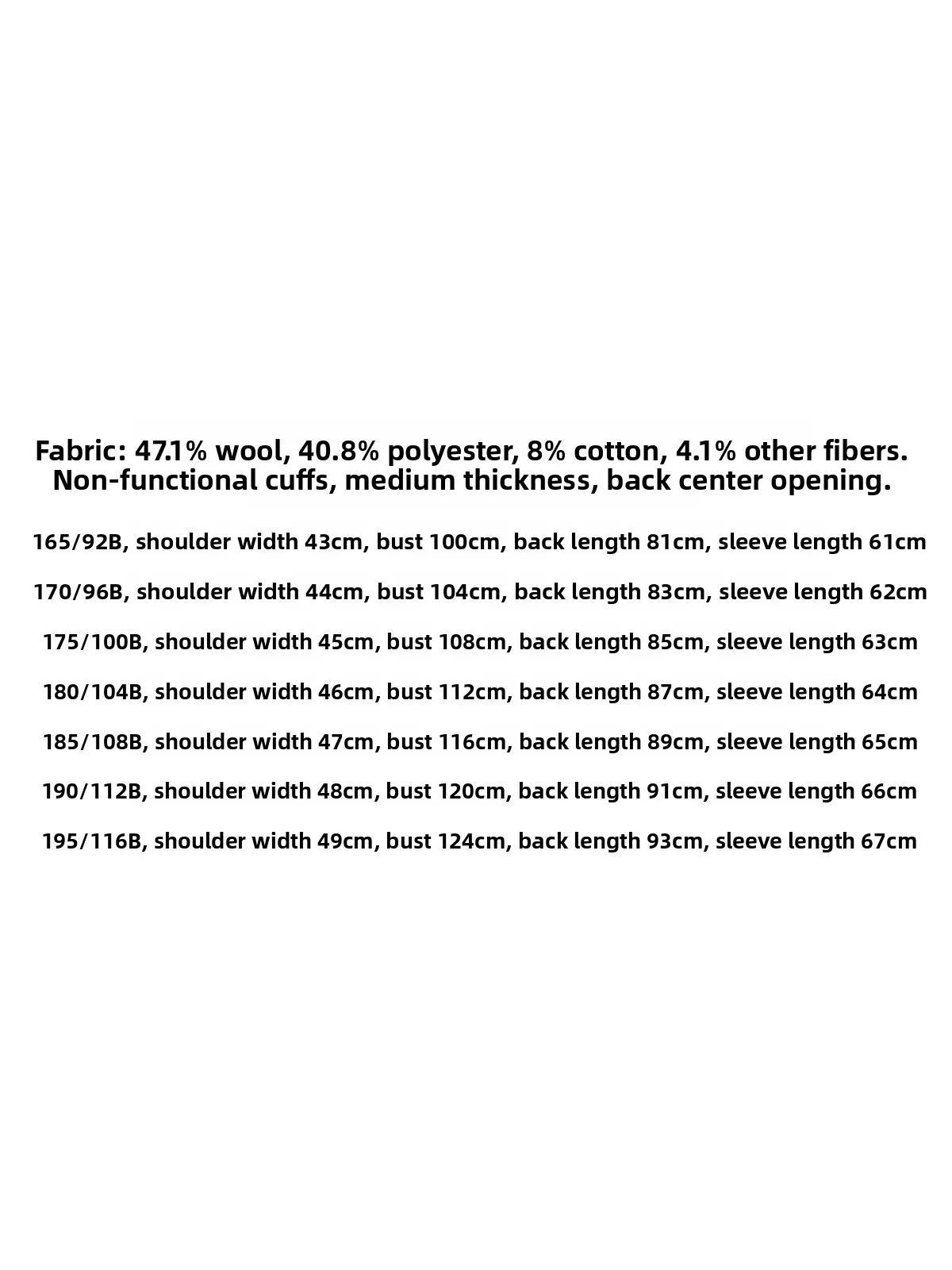 

CANUDILO мужское шерстяное пальто CA303 моющее тепло, прямой дизайн на пуговицах, осенне-зимняя верхняя одежда, повседневная одежда со стойкой