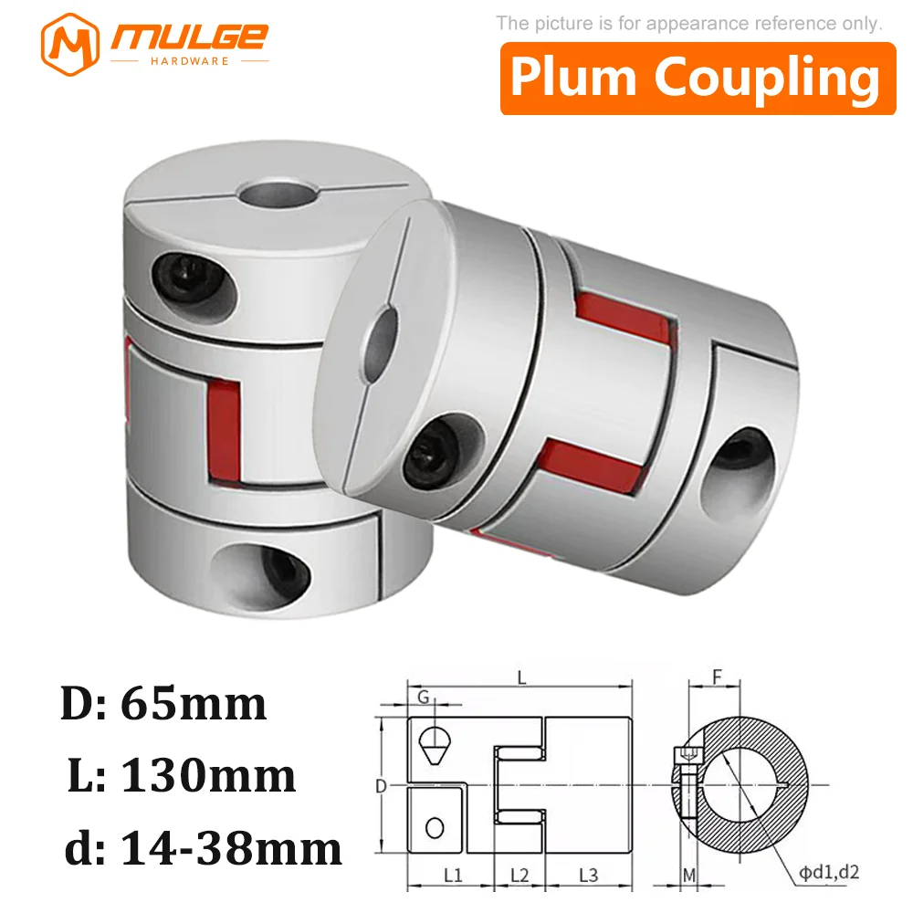 

LM series 1PC D65 L130 Flexible plum clamp coupler D65L130 shaft size CNC Jaw shaft coupling 14mm-38mm couples